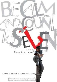 Be Calm and Count to Seven (2009)