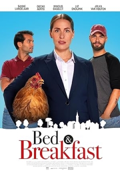 Bed & Breakfast Trailer