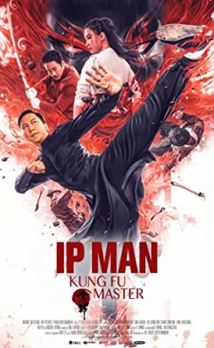 Ip Man: Kung Fu Master Trailer