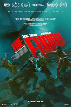 The Furious (2025)
