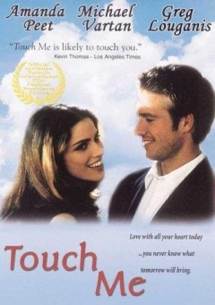Touch Me (1997)