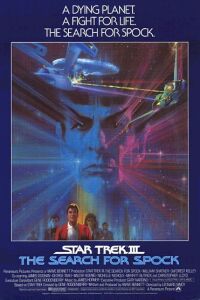 Star Trek III: The Search for Spock Trailer