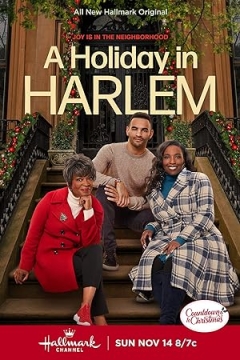 A Holiday in Harlem Trailer