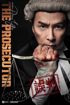 The Prosecutor (2024)