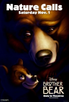 Brother Bear Trailer