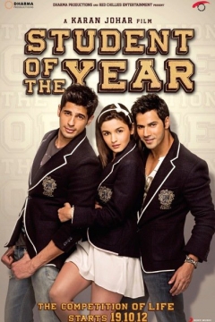 Student of the Year (2012)
