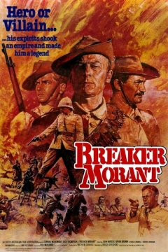 'Breaker' Morant (1980)