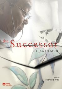 The Successor of Kakiemon (2012)