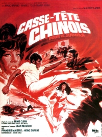 Casse-tête chinois pour le judoka (1967)