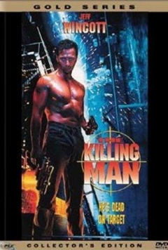 The Killing Machine (1994)