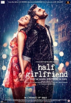 Half Girlfriend Trailer