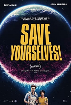 Save Yourselves! retro-trailer