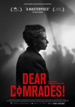 Dear Comrades! Trailer