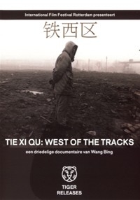 Tie Xi Qu: West of the Tracks - Part 1: Rust