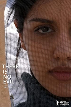 There Is No Evil Trailer