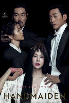 Kremode and Mayo - Robbie collin reviews the handmaiden