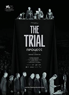 The Trial (2018)