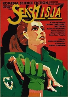 Seksmisja (1984)
