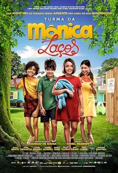 Turma da Mônica: Laços (2019)