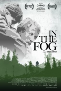 In the Fog Trailer