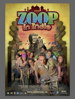 Zoop in India Trailer