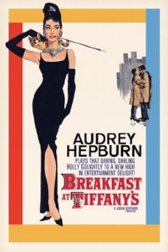 Breakfast at Tiffany's Trailer