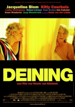 Deining (2004)