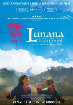 Lunana: A Yak in the Classroom Trailer