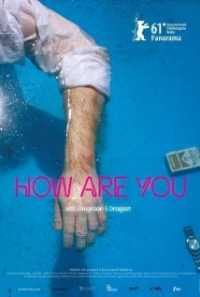 How Are You (2011)