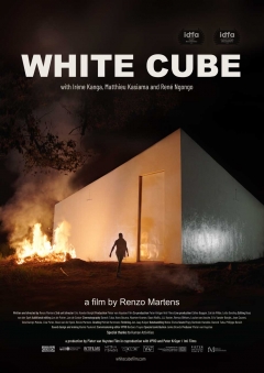 The White Cube Trailer