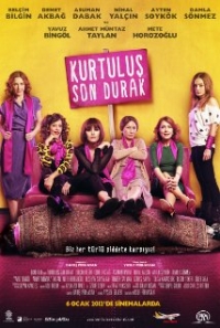 Kurtulus Son Durak (2012)