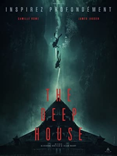 The Deep House Trailer
