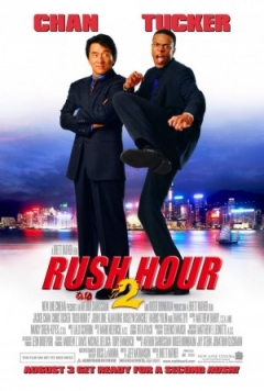 Rush Hour 2 Trailer