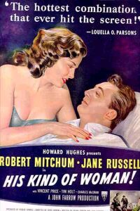 His Kind of Woman (1951)