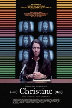 Christine Trailer