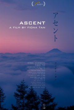 Ascent Trailer