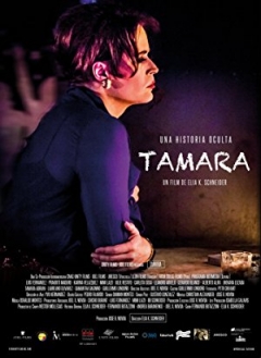 Tamara Trailer