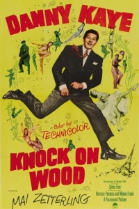 Knock on Wood (1954)