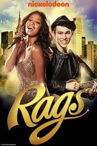 Rags Trailer
