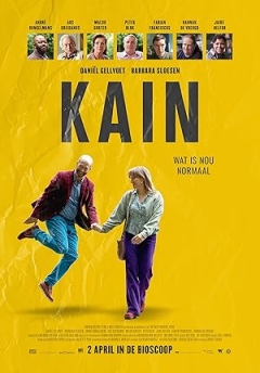 Kain (2025)