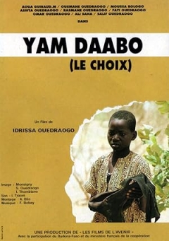 Yam Daabo (1987)