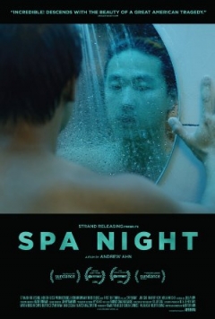Spa Night Trailer