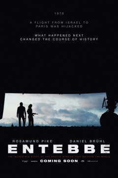 7 Days in Entebbe Trailer