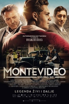 Montevideo, vidimo se! (2014)