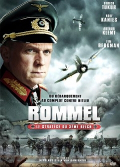 Filmposter van de film Rommel