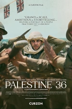 Palestine 36 (2025)