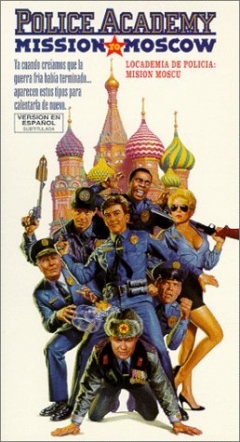 Police Academy: Mission to Moscow Trailer