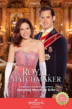 Royal Matchmaker Trailer