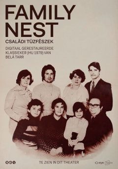Family Nest (1979)