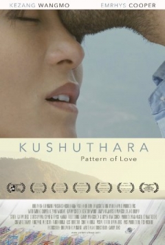 Kushuthara: Pattern of Love - Trailer